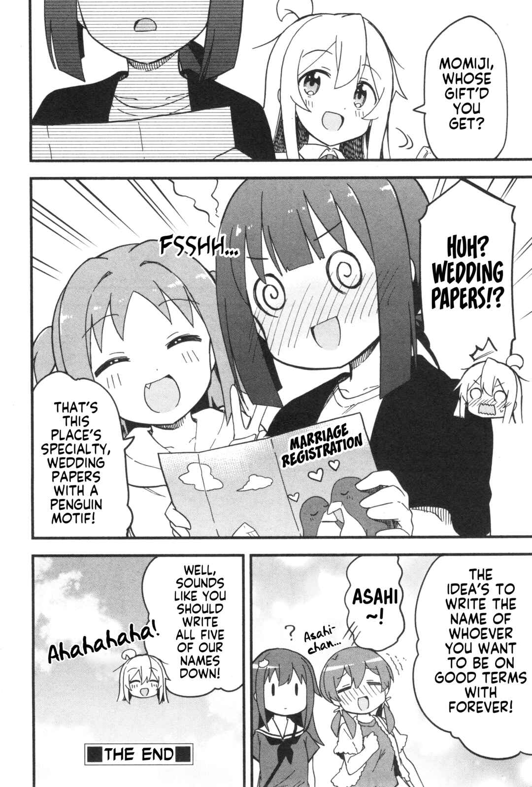 Page 14 Chapter 57 Onii-chan Is Done for! Official Anthology Comic