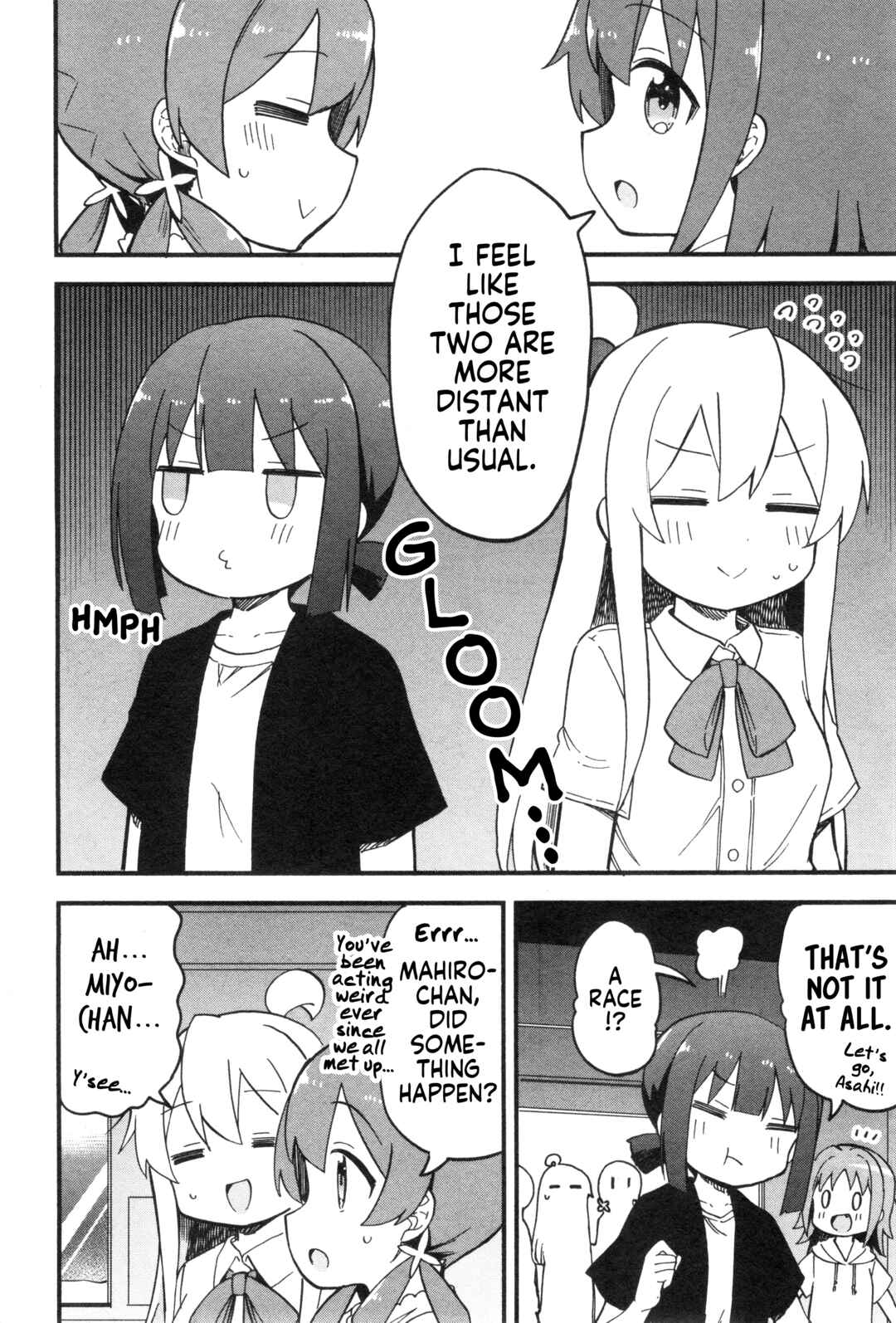 Page 2 Chapter 57 Onii-chan Is Done for! Official Anthology Comic