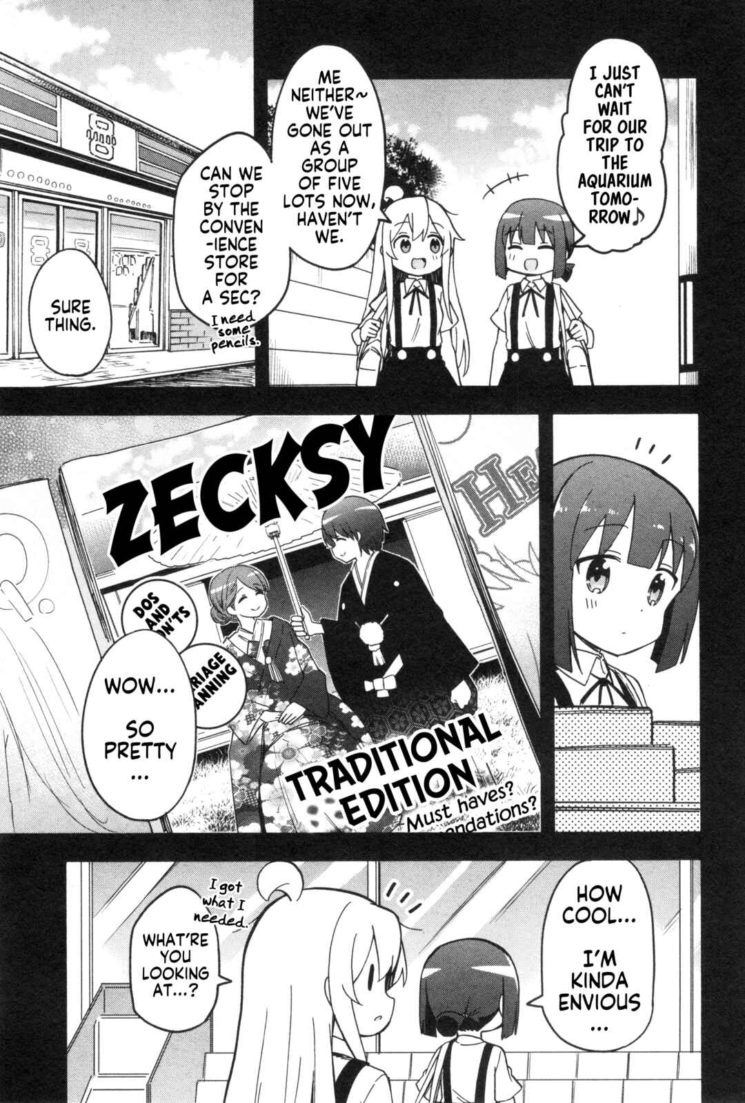 Page 3 Chapter 57 Onii-chan Is Done for! Official Anthology Comic