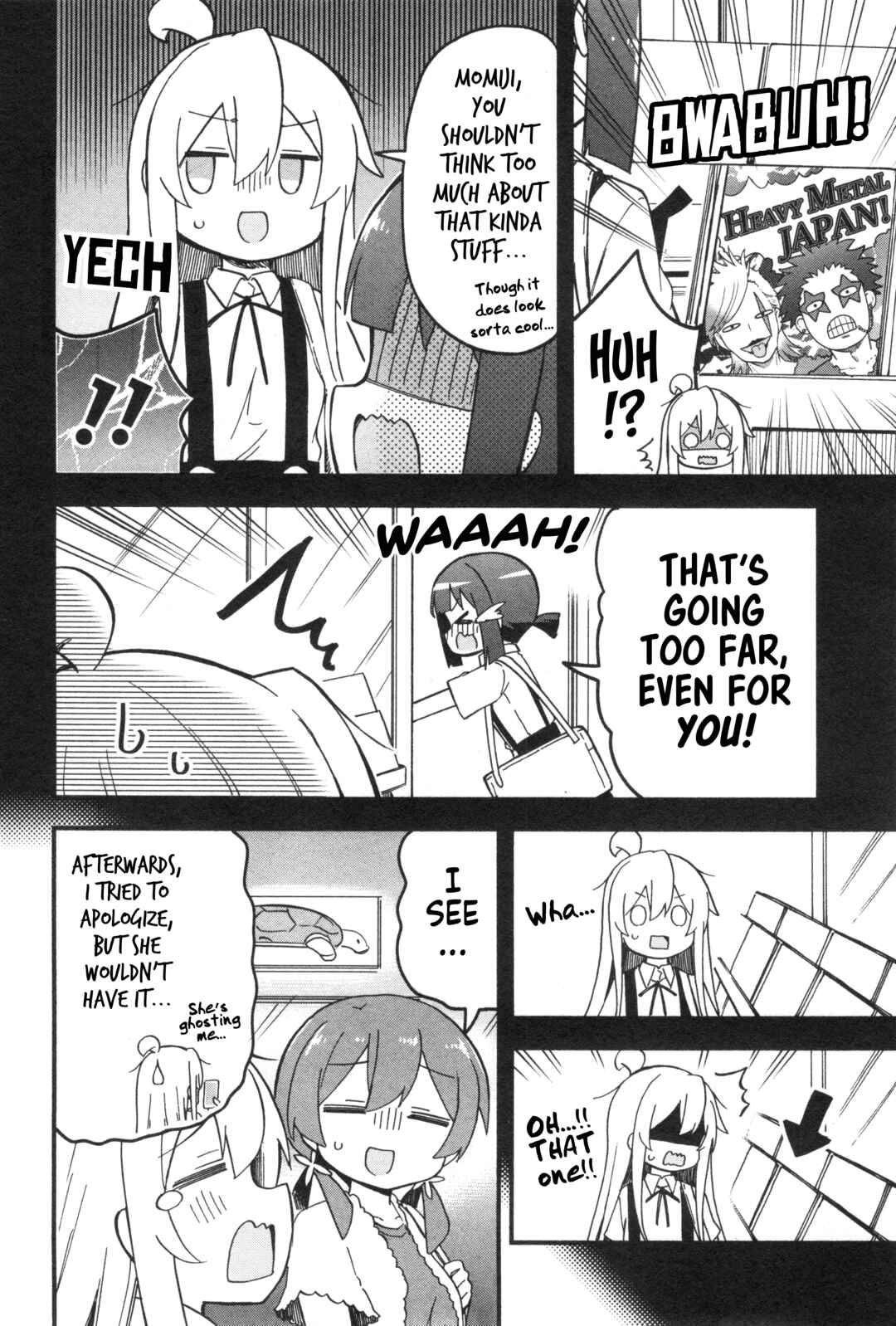 Page 4 Chapter 57 Onii-chan Is Done for! Official Anthology Comic