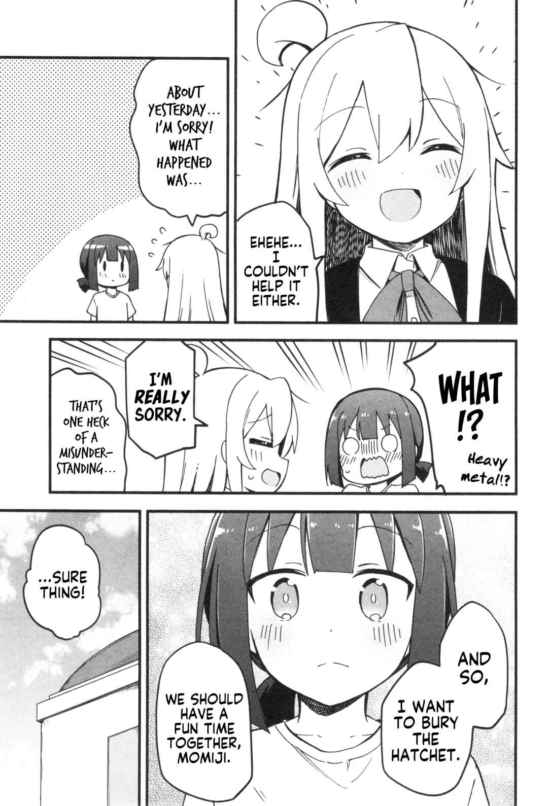 Page 9 Chapter 57 Onii-chan Is Done for! Official Anthology Comic