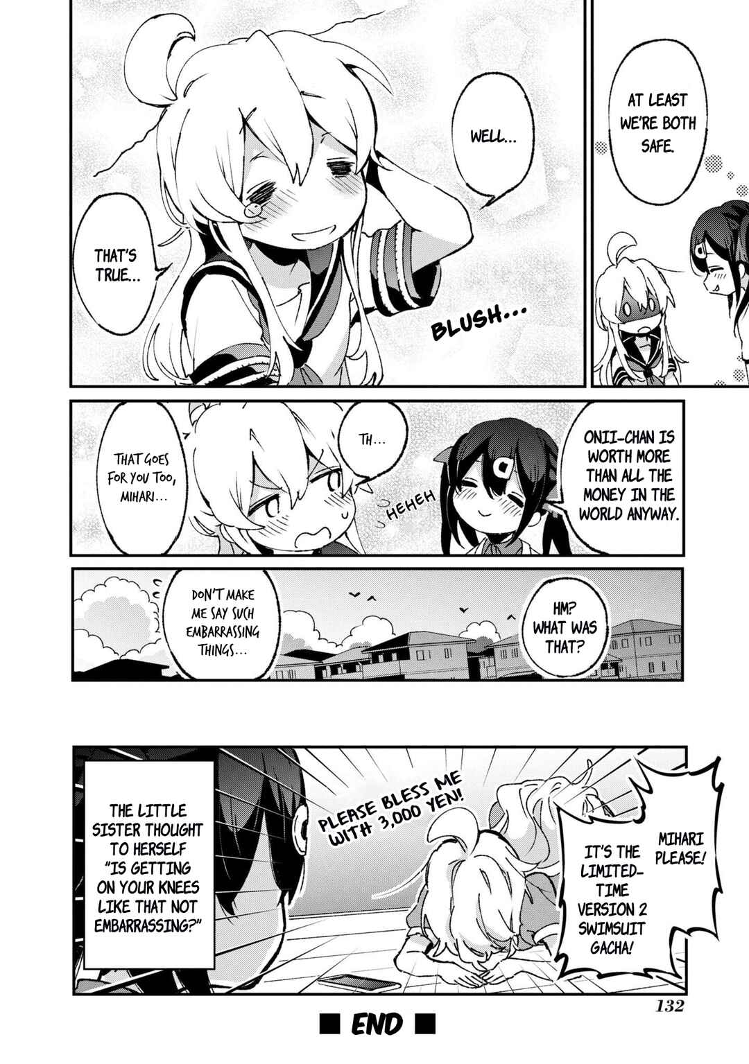 Page 12 Chapter 44 Onii-chan Is Done for! Official Anthology Comic