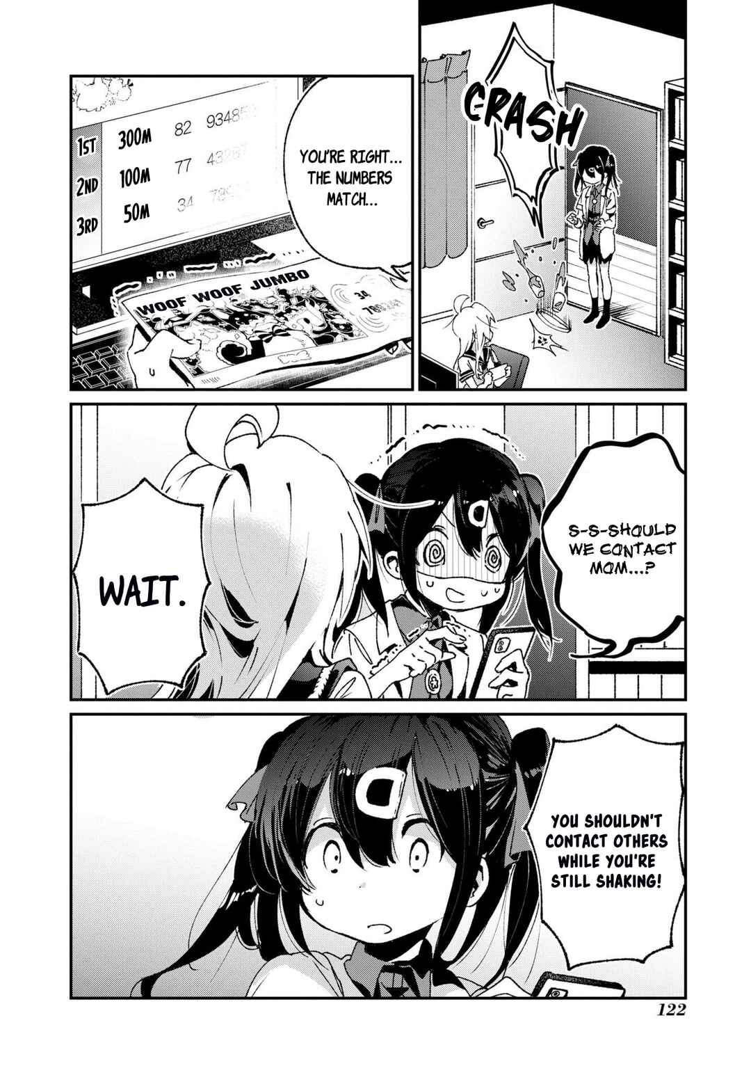 Page 2 Chapter 44 Onii-chan Is Done for! Official Anthology Comic