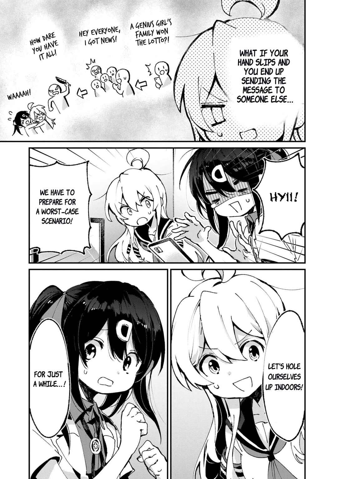 Page 3 Chapter 44 Onii-chan Is Done for! Official Anthology Comic