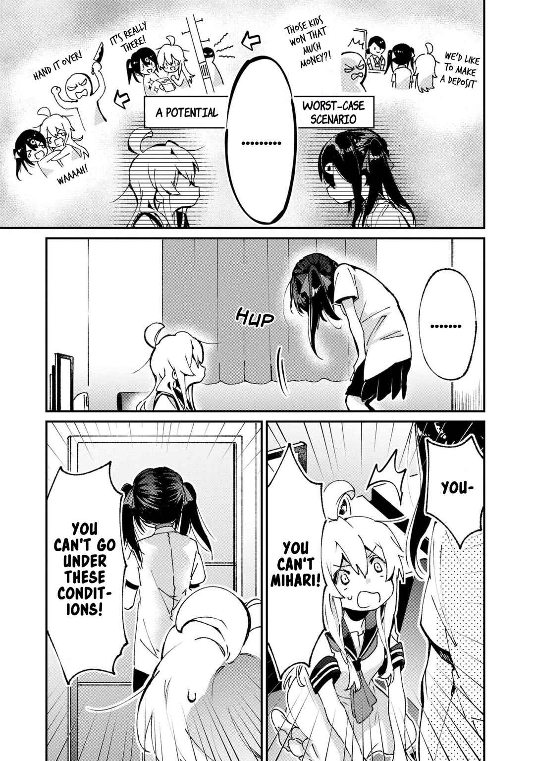 Page 5 Chapter 44 Onii-chan Is Done for! Official Anthology Comic