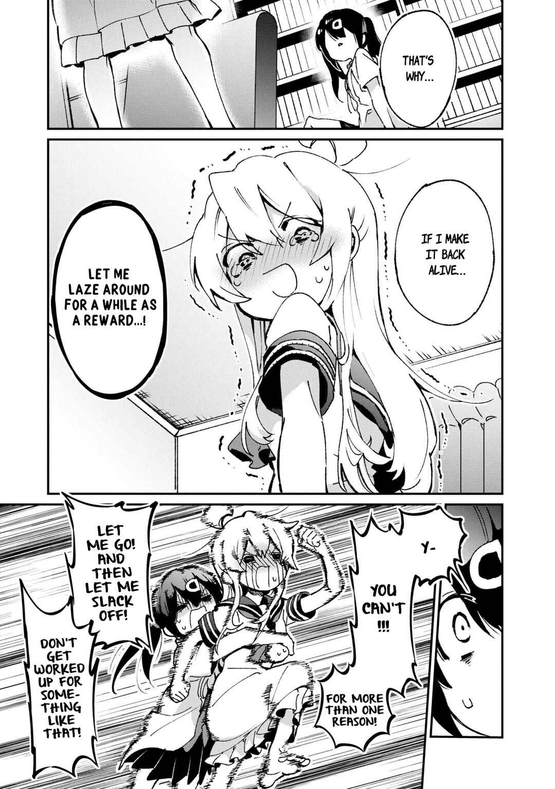 Page 9 Chapter 44 Onii-chan Is Done for! Official Anthology Comic