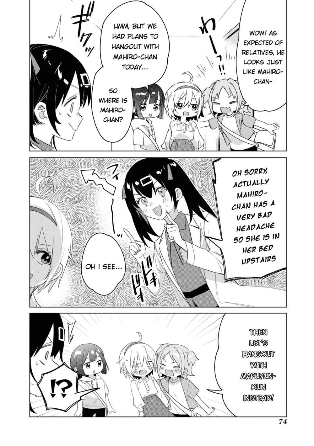 Page 8 Chapter 22 Onii-chan Is Done for! Official Anthology Comic