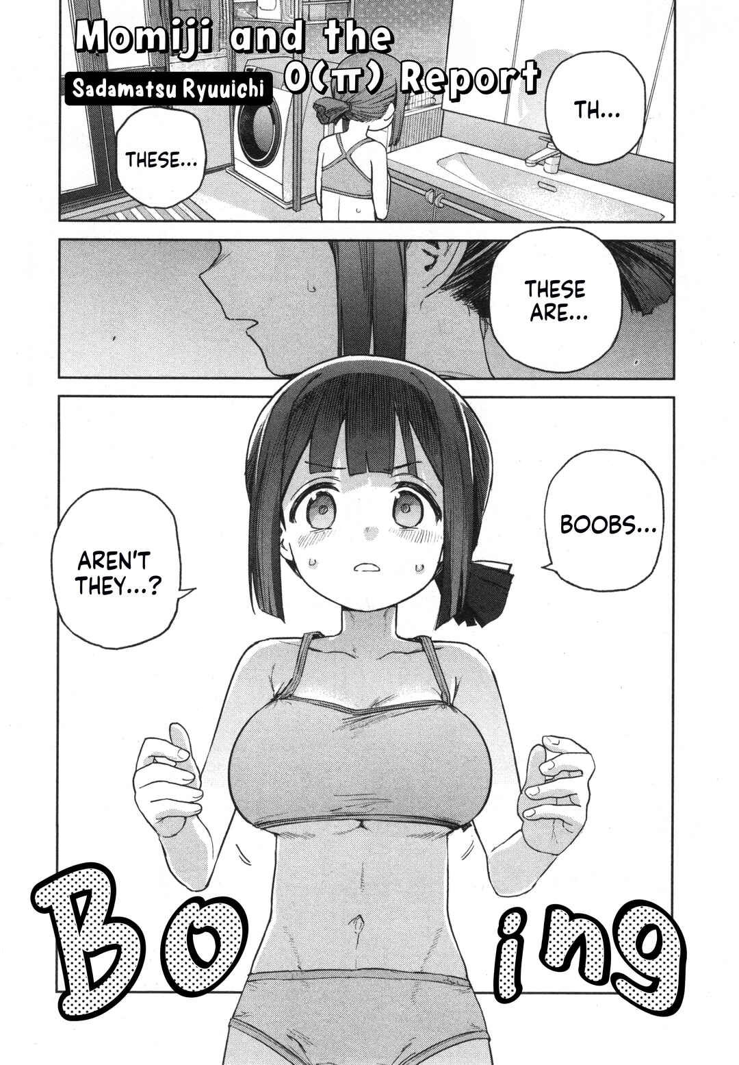 Page 1 Chapter 71 Onii-chan Is Done for! Official Anthology Comic