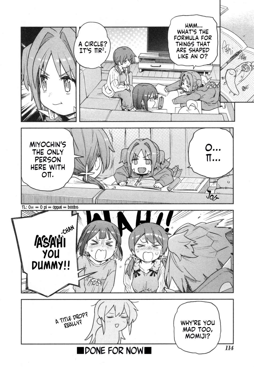 Page 12 Chapter 71 Onii-chan Is Done for! Official Anthology Comic