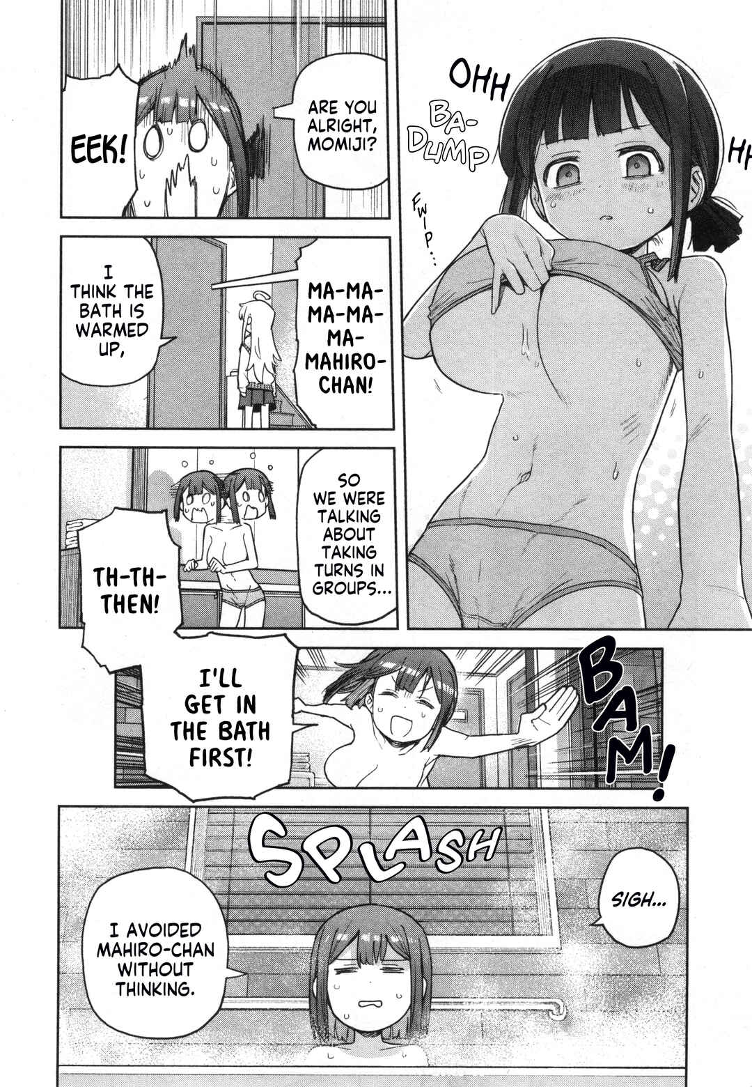 Page 4 Chapter 71 Onii-chan Is Done for! Official Anthology Comic