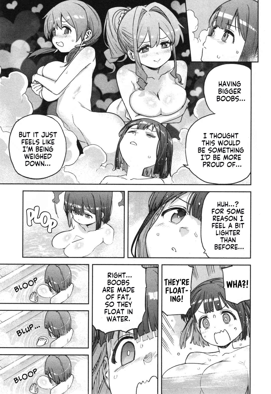 Page 5 Chapter 71 Onii-chan Is Done for! Official Anthology Comic