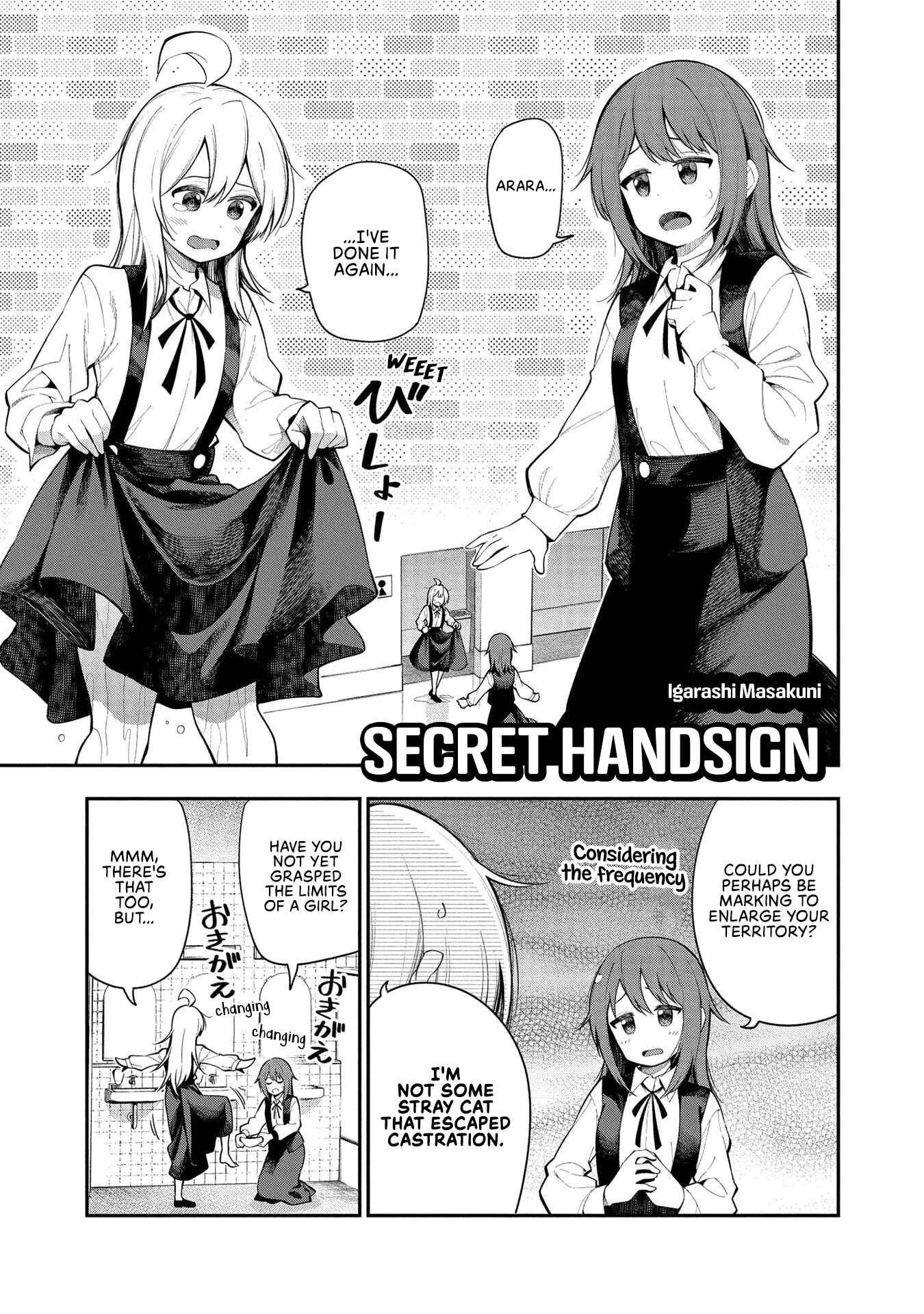 Page 1 Chapter 5 Onii-chan Is Done for! Official Anthology Comic