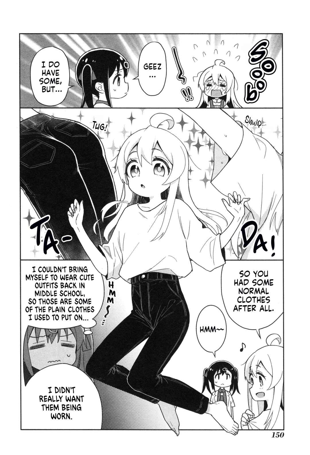 Page 2 Chapter 60 Onii-chan Is Done for! Official Anthology Comic