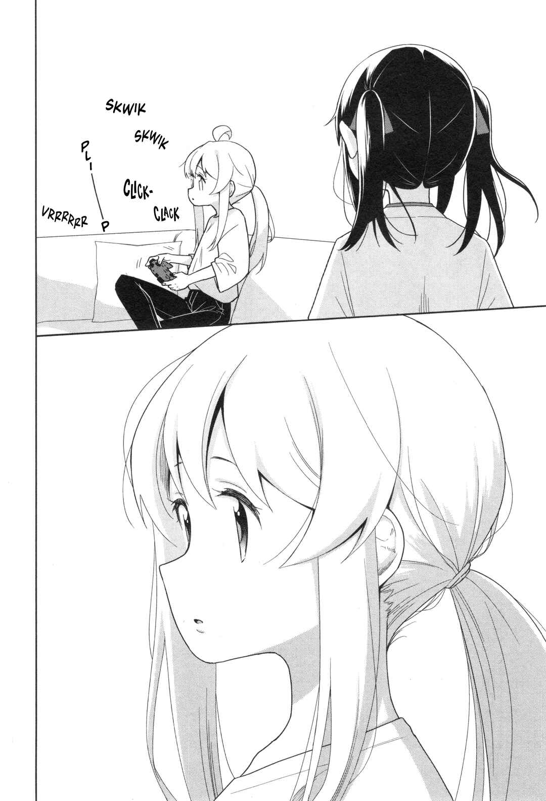 Page 4 Chapter 60 Onii-chan Is Done for! Official Anthology Comic