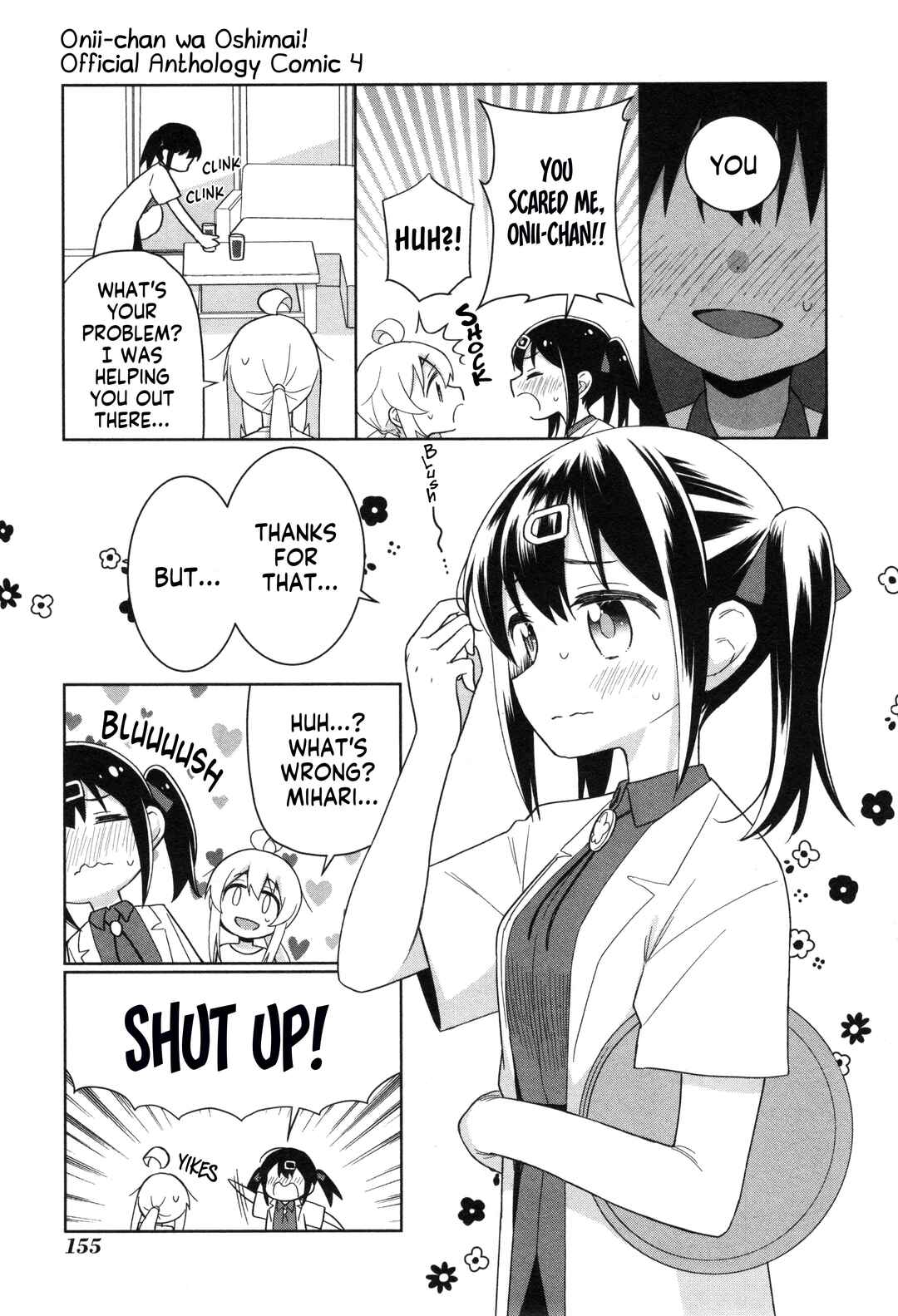 Page 7 Chapter 60 Onii-chan Is Done for! Official Anthology Comic