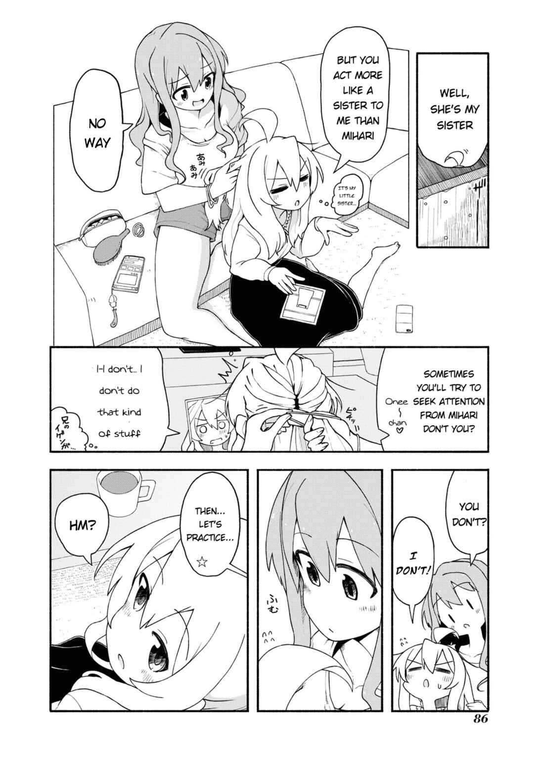 Page 8 Chapter 23 Onii-chan Is Done for! Official Anthology Comic