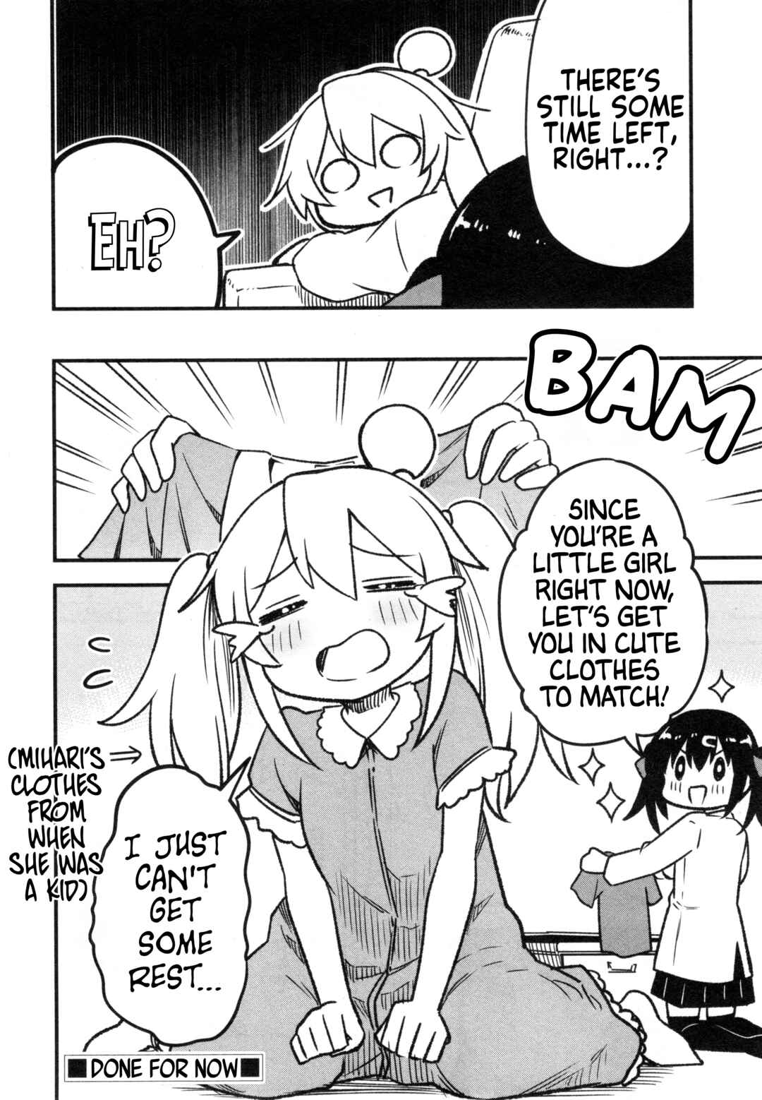 Page 16 Chapter 82 Onii-chan Is Done for! Official Anthology Comic