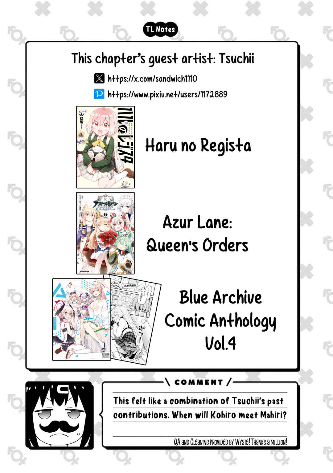 Page 18 Chapter 82 Onii-chan Is Done for! Official Anthology Comic
