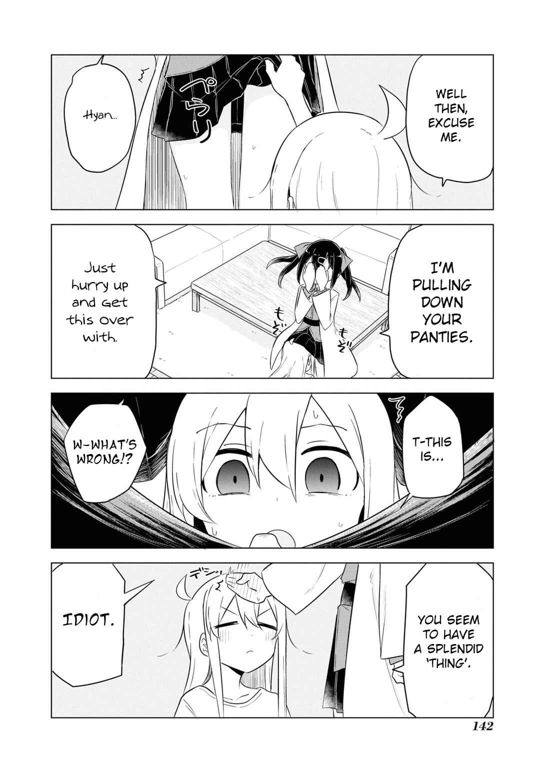 Page 4 Chapter 28 Onii-chan Is Done for! Official Anthology Comic