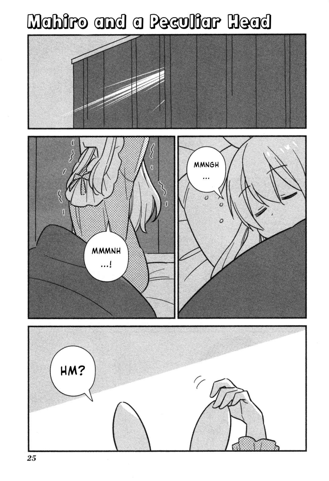 Page 1 Chapter 51 Onii-chan Is Done for! Official Anthology Comic