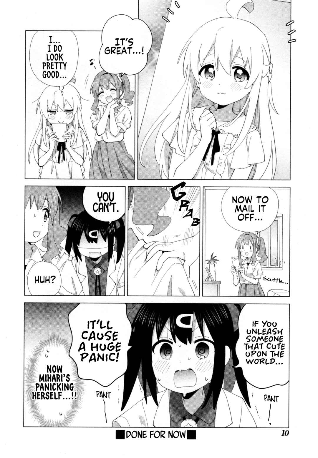 Page 13 Chapter 77 Onii-chan Is Done for! Official Anthology Comic