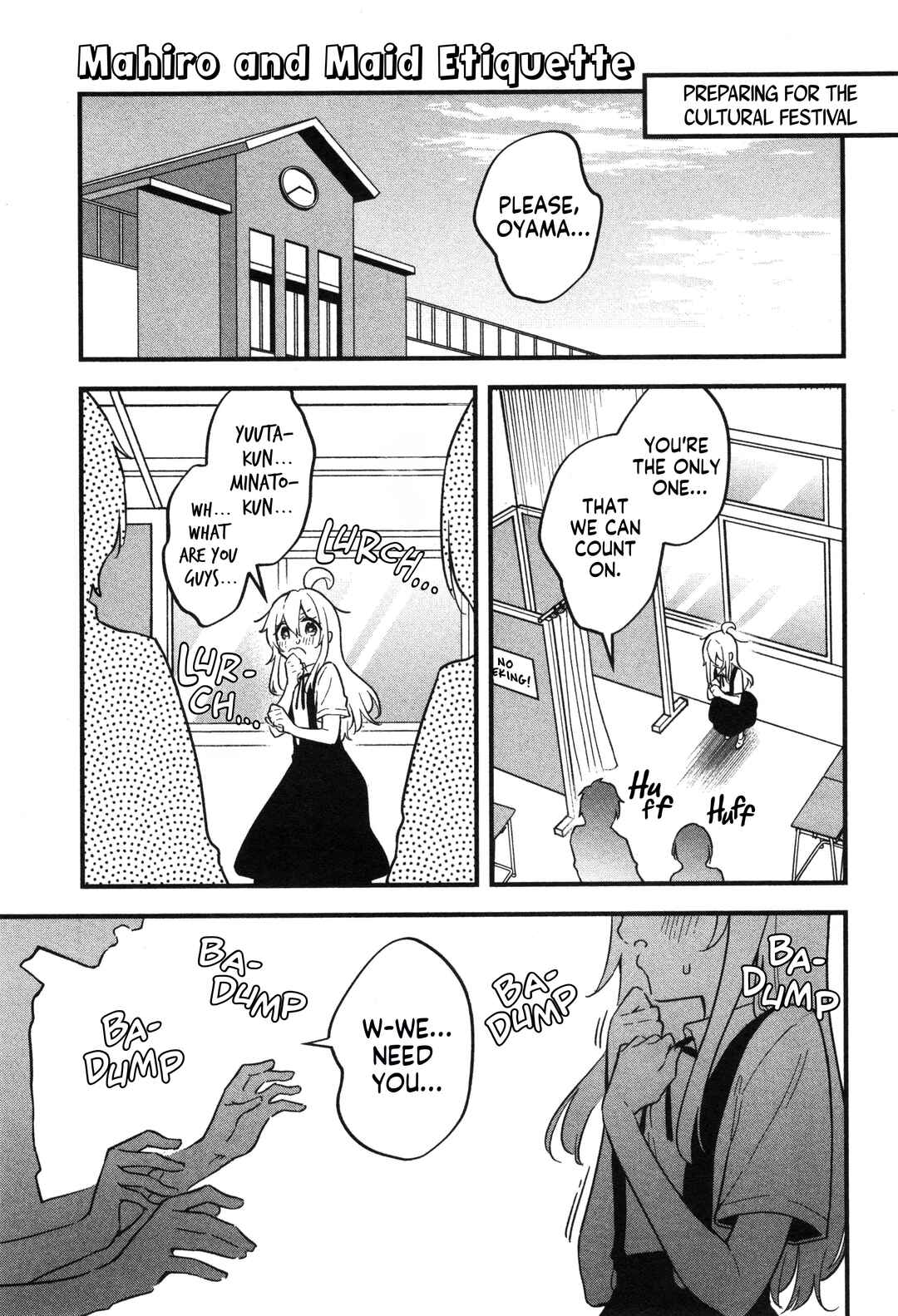 Page 1 Chapter 50 Onii-chan Is Done for! Official Anthology Comic