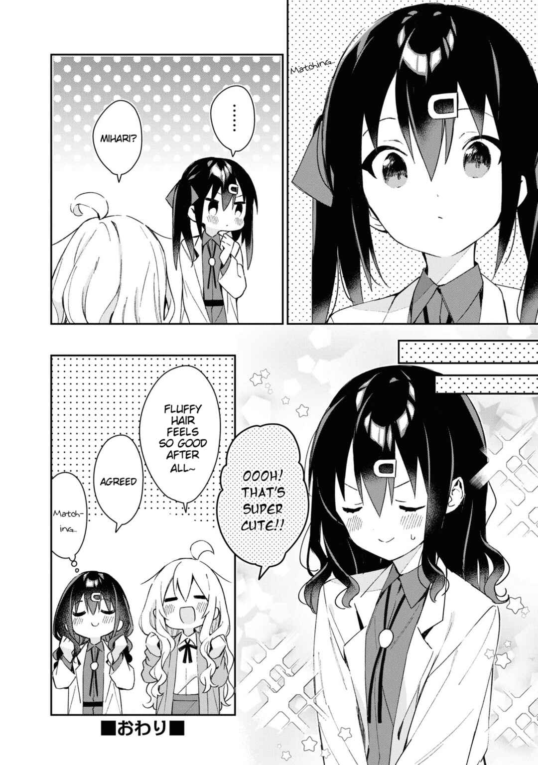 Page 10 Chapter 25 Onii-chan Is Done for! Official Anthology Comic