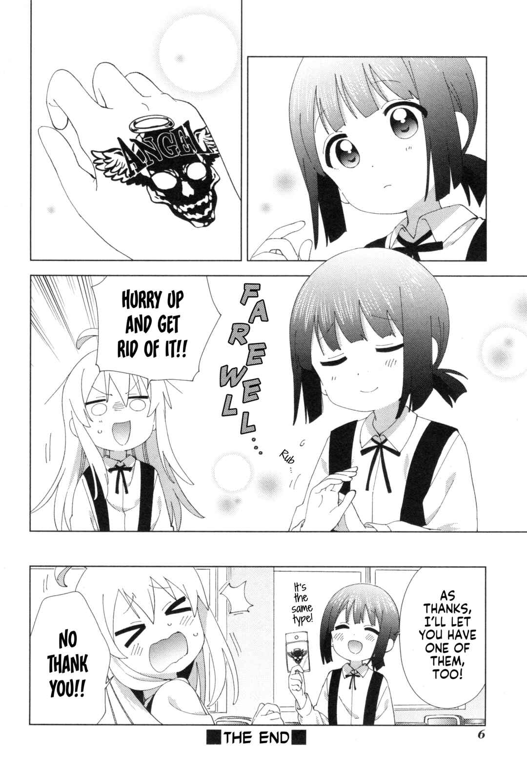 Page 7 Chapter 49 Onii-chan Is Done for! Official Anthology Comic