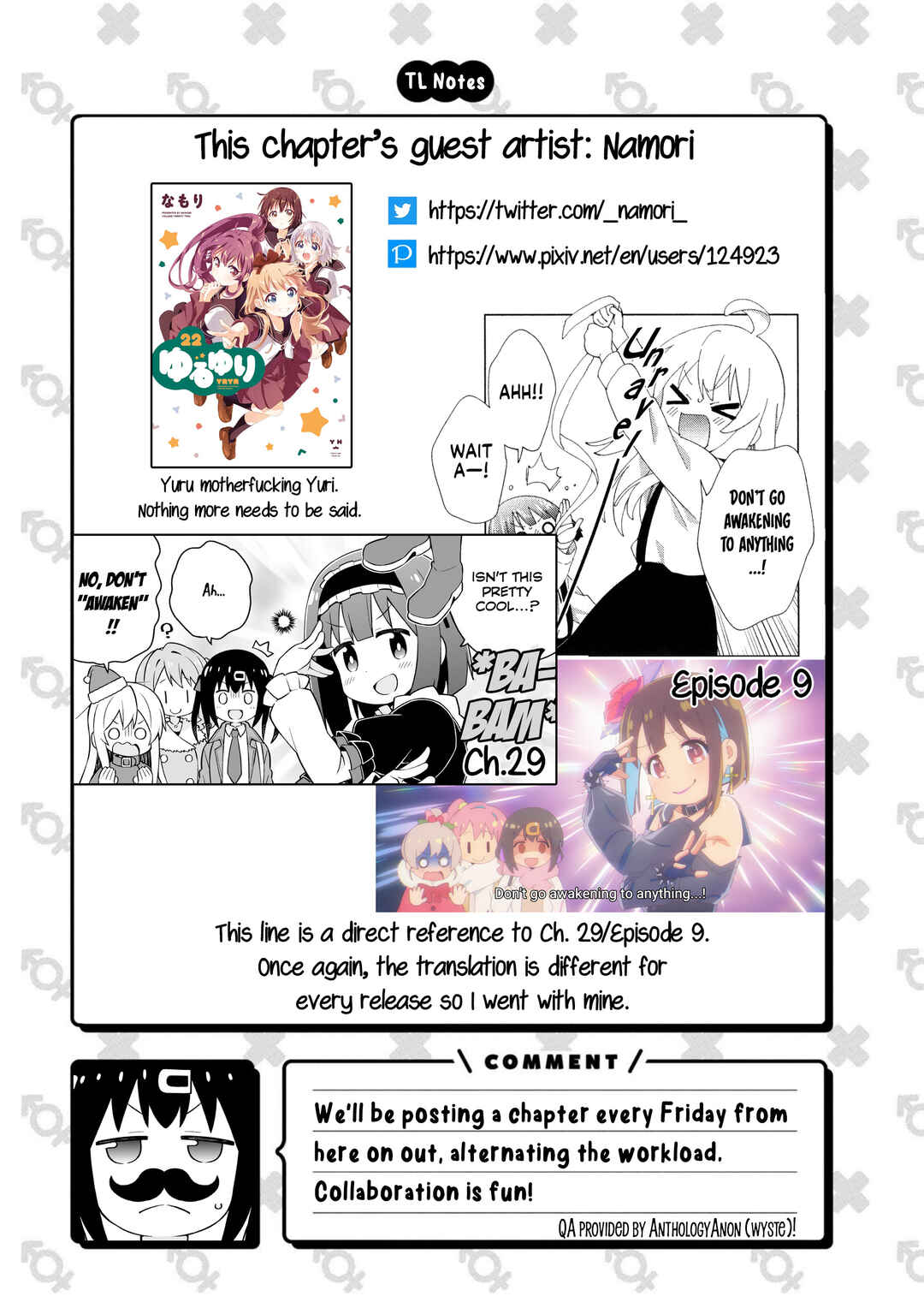 Page 9 Chapter 49 Onii-chan Is Done for! Official Anthology Comic