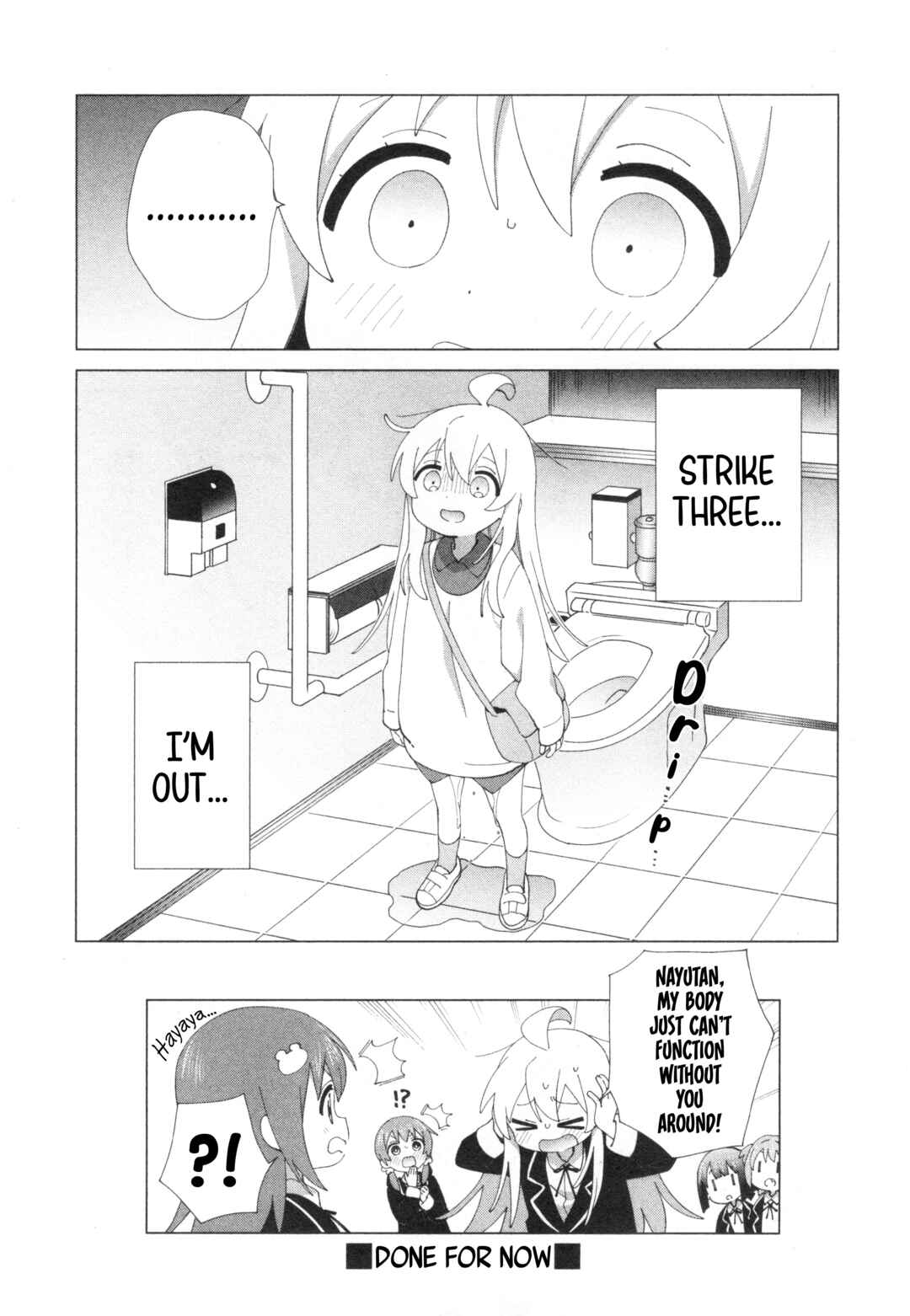 Page 10 Chapter 64 Onii-chan Is Done for! Official Anthology Comic