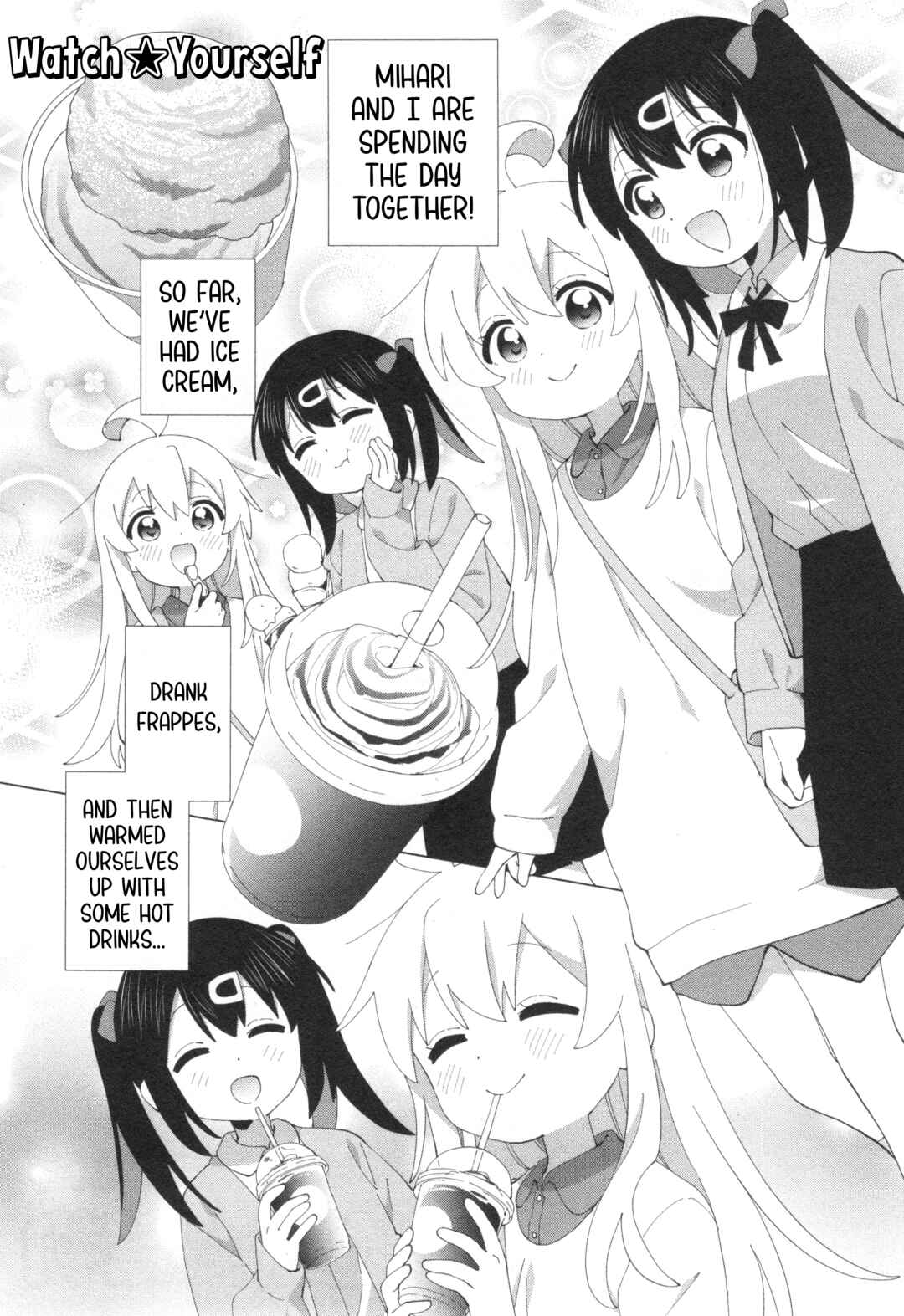 Page 5 Chapter 64 Onii-chan Is Done for! Official Anthology Comic