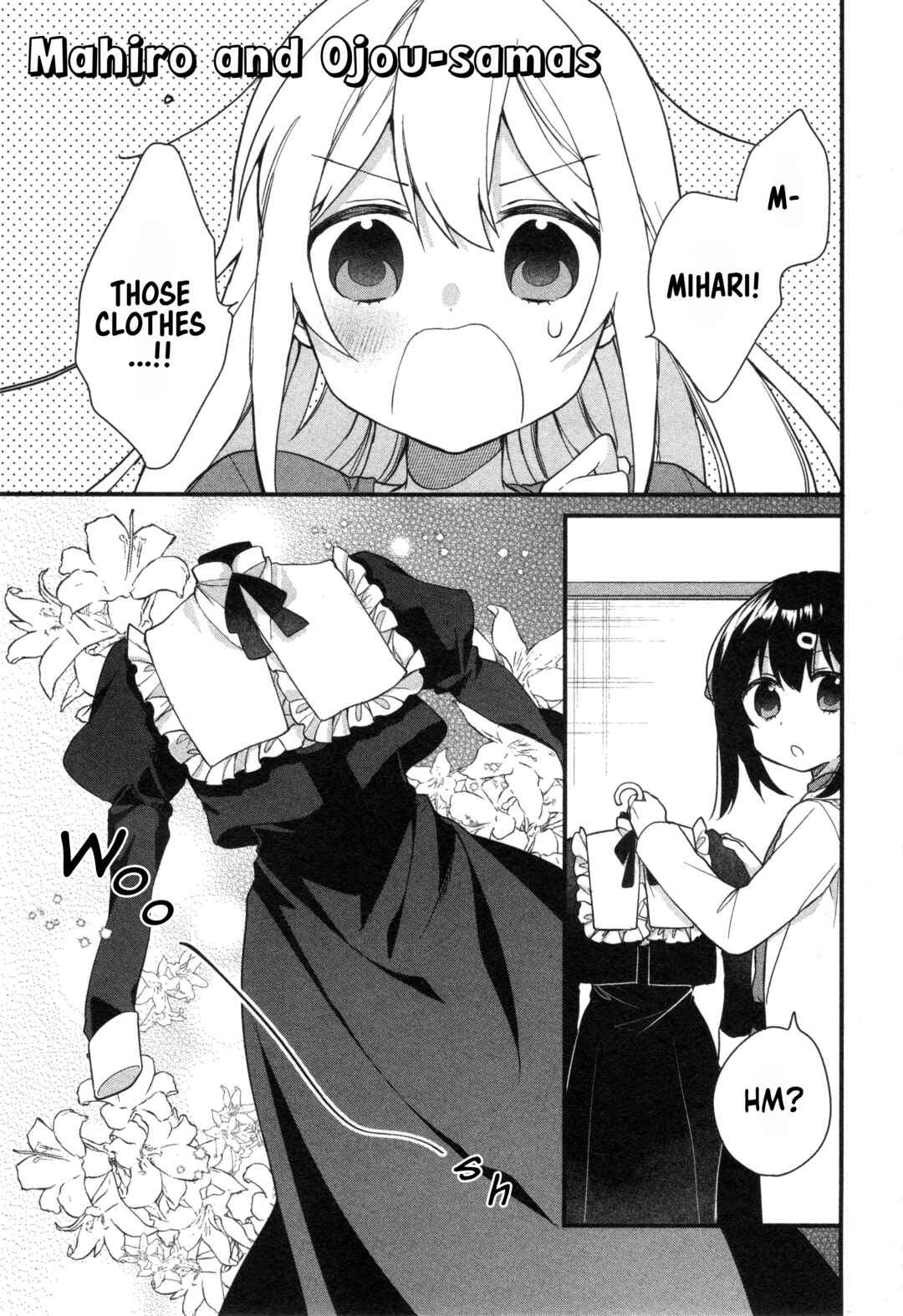 Page 1 Chapter 59 Onii-chan Is Done for! Official Anthology Comic