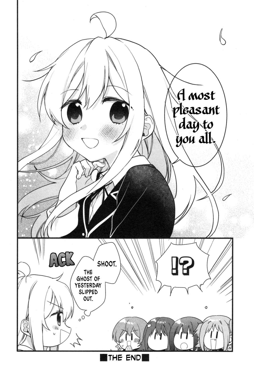 Page 12 Chapter 59 Onii-chan Is Done for! Official Anthology Comic