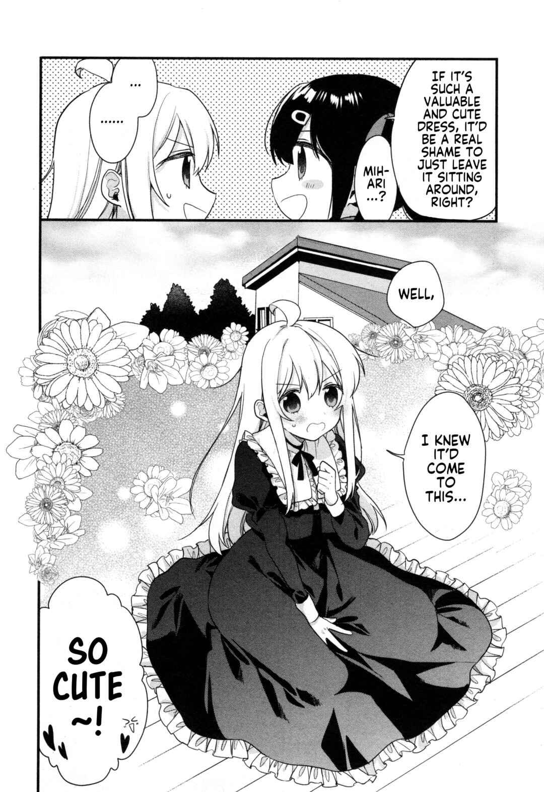 Page 4 Chapter 59 Onii-chan Is Done for! Official Anthology Comic