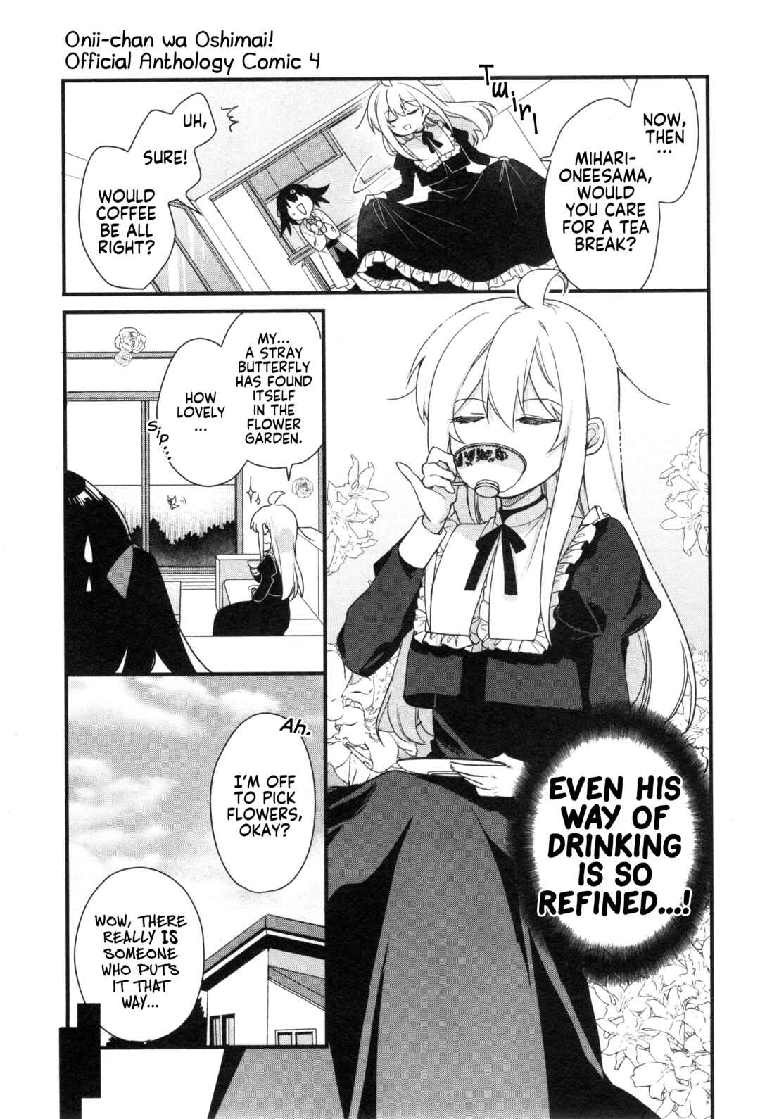 Page 7 Chapter 59 Onii-chan Is Done for! Official Anthology Comic