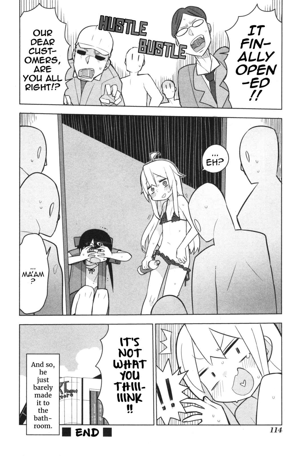 Page 8 Chapter 11 Onii-chan Is Done for! Official Anthology Comic