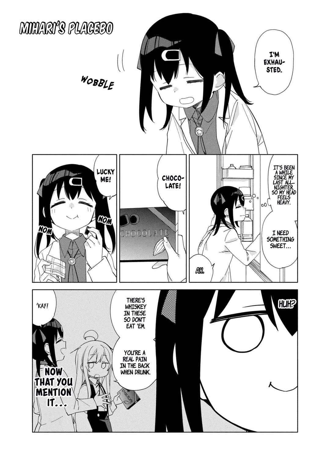 Page 1 Chapter 38 Onii-chan Is Done for! Official Anthology Comic