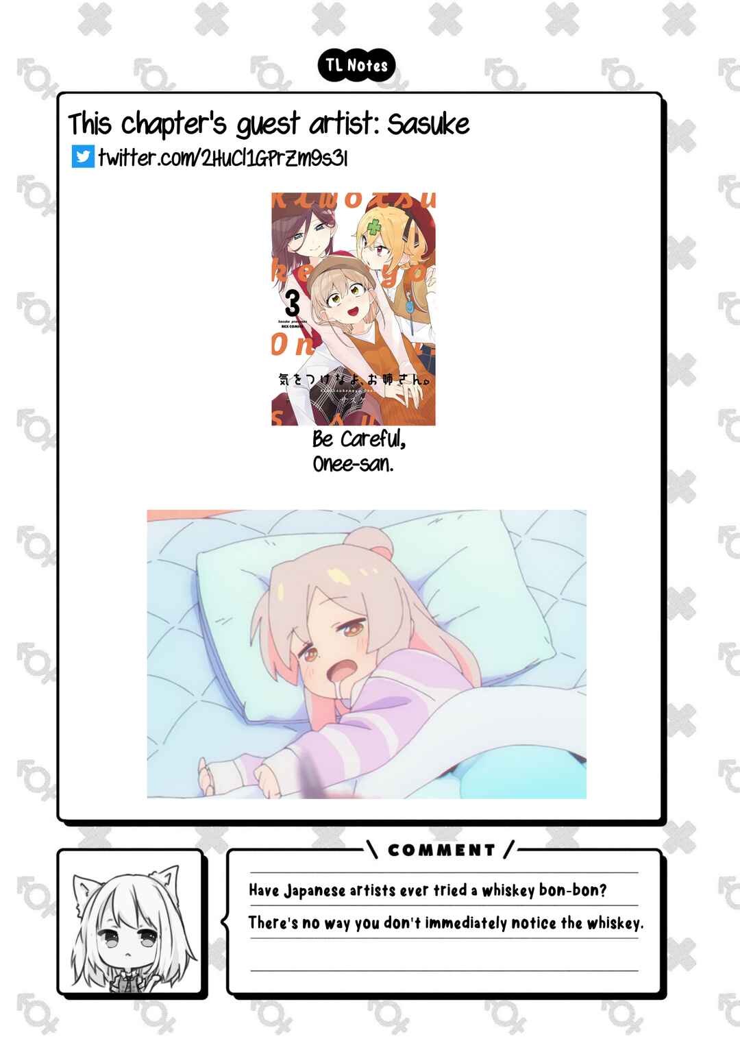 Page 9 Chapter 38 Onii-chan Is Done for! Official Anthology Comic