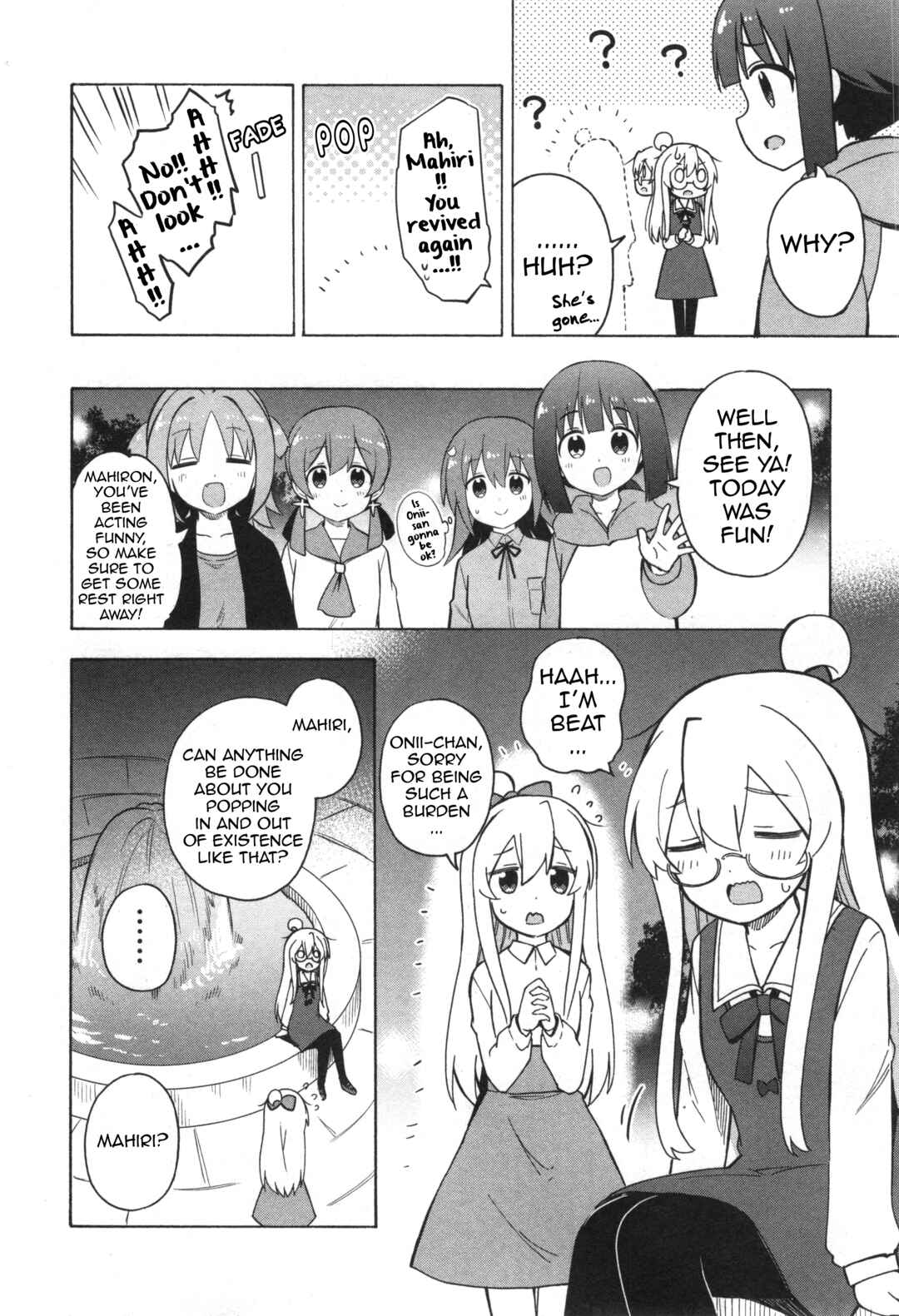 Page 10 Chapter 9 Onii-chan Is Done for! Official Anthology Comic