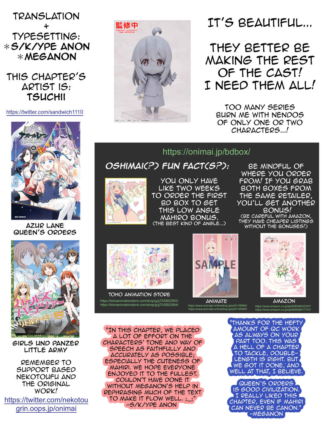 Page 14 Chapter 9 Onii-chan Is Done for! Official Anthology Comic