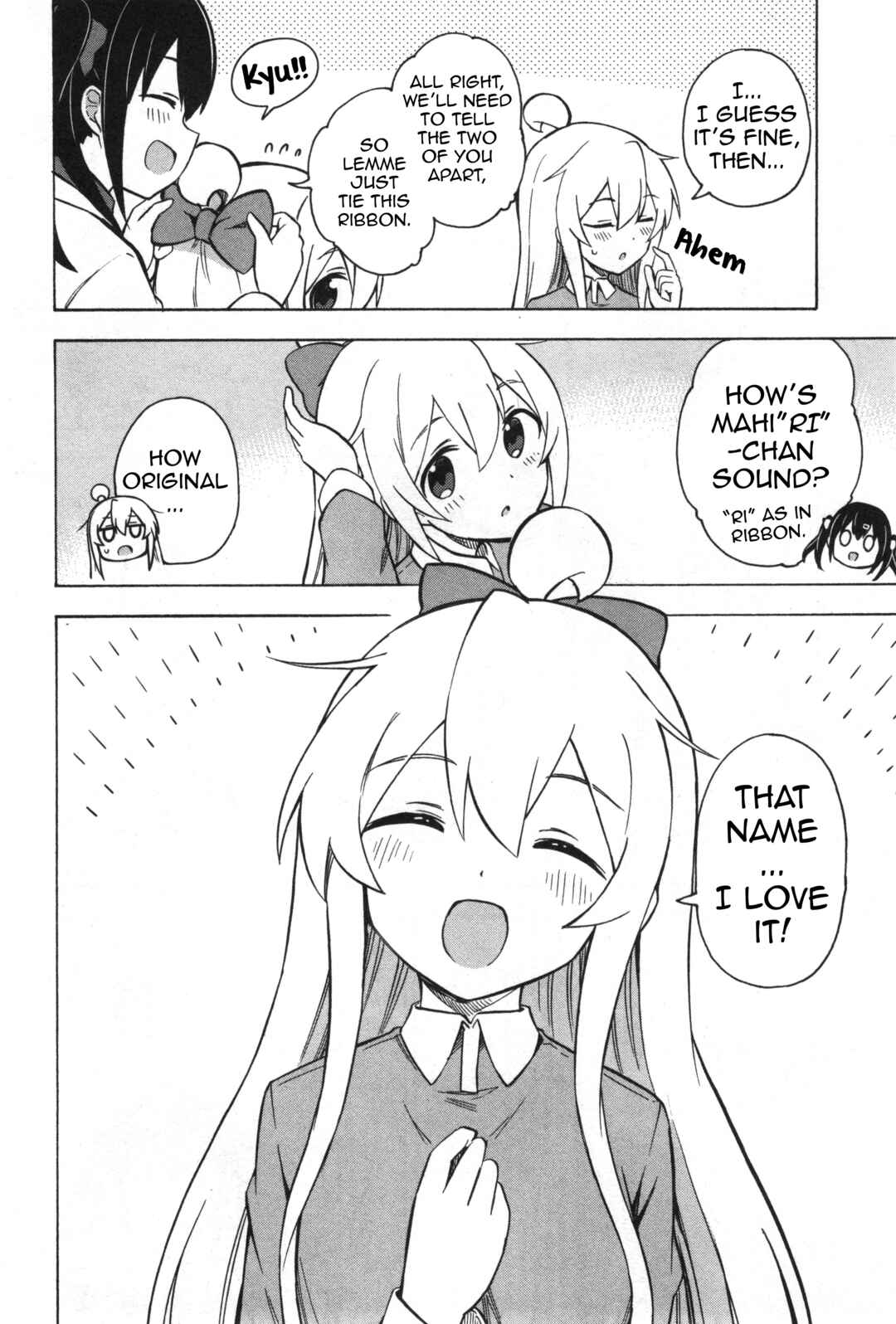 Page 4 Chapter 9 Onii-chan Is Done for! Official Anthology Comic