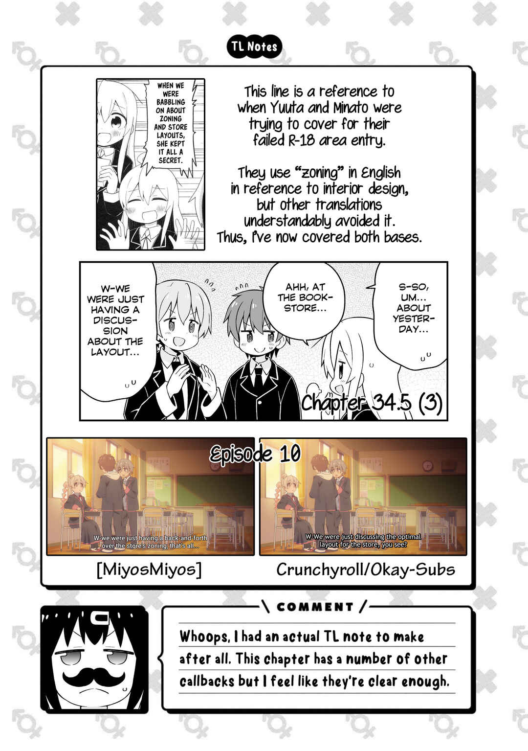 Page 10 Chapter 53 Onii-chan Is Done for! Official Anthology Comic