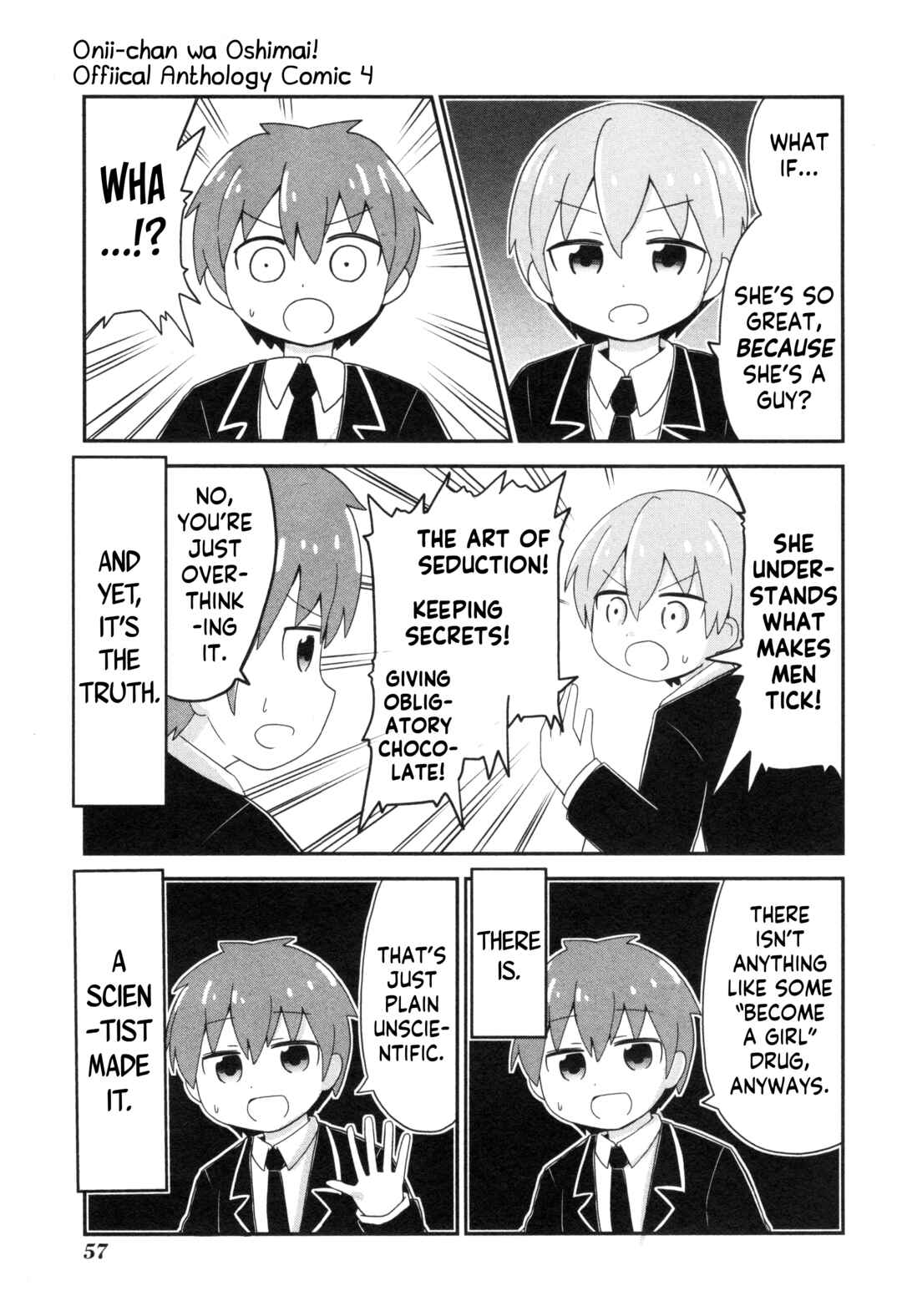 Page 5 Chapter 53 Onii-chan Is Done for! Official Anthology Comic