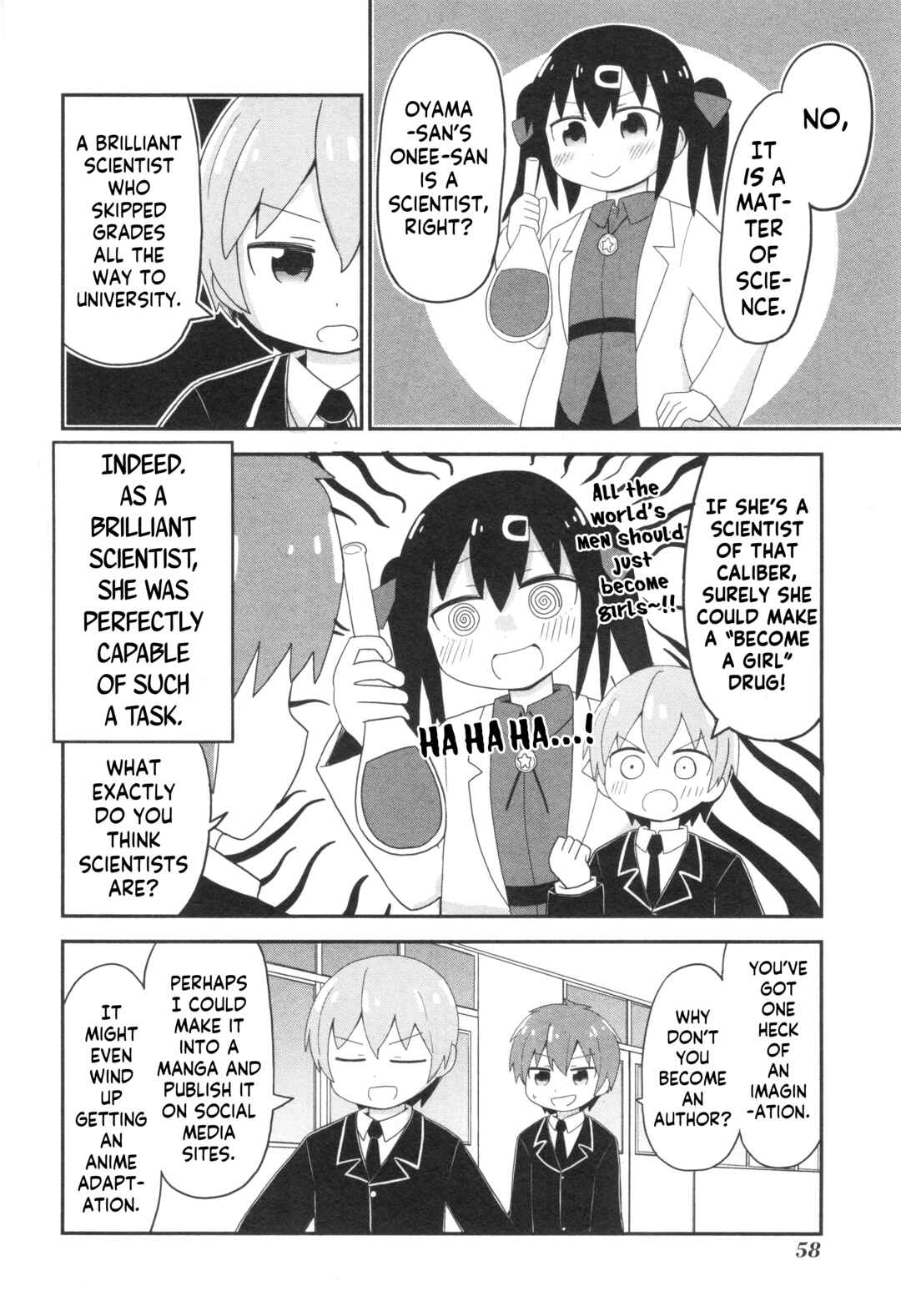 Page 6 Chapter 53 Onii-chan Is Done for! Official Anthology Comic