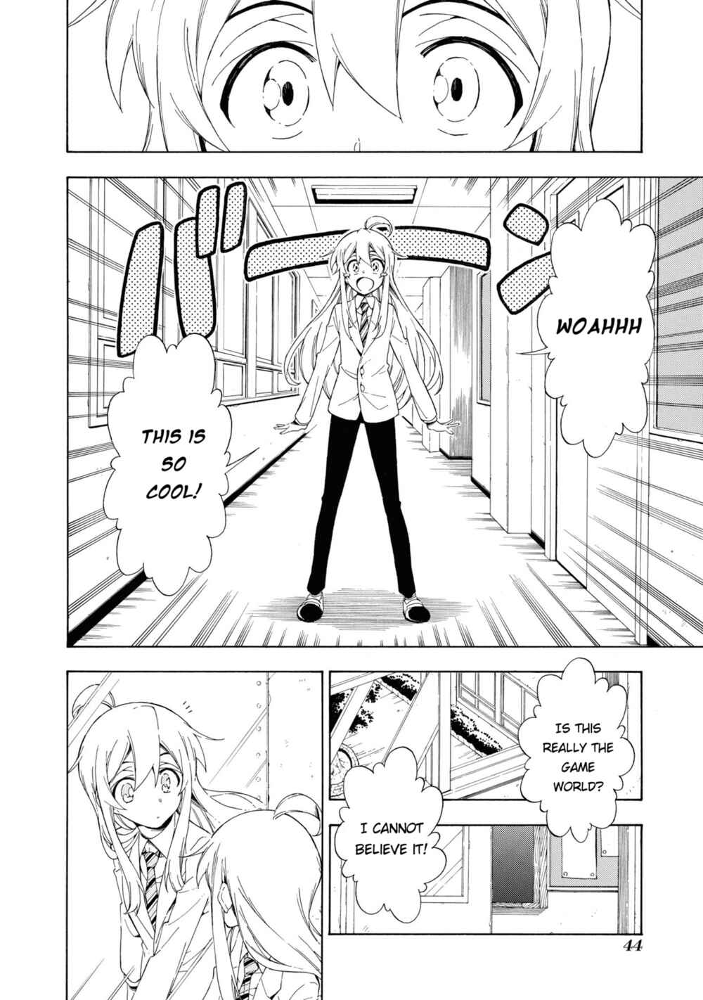 Page 6 Chapter 20 Onii-chan Is Done for! Official Anthology Comic