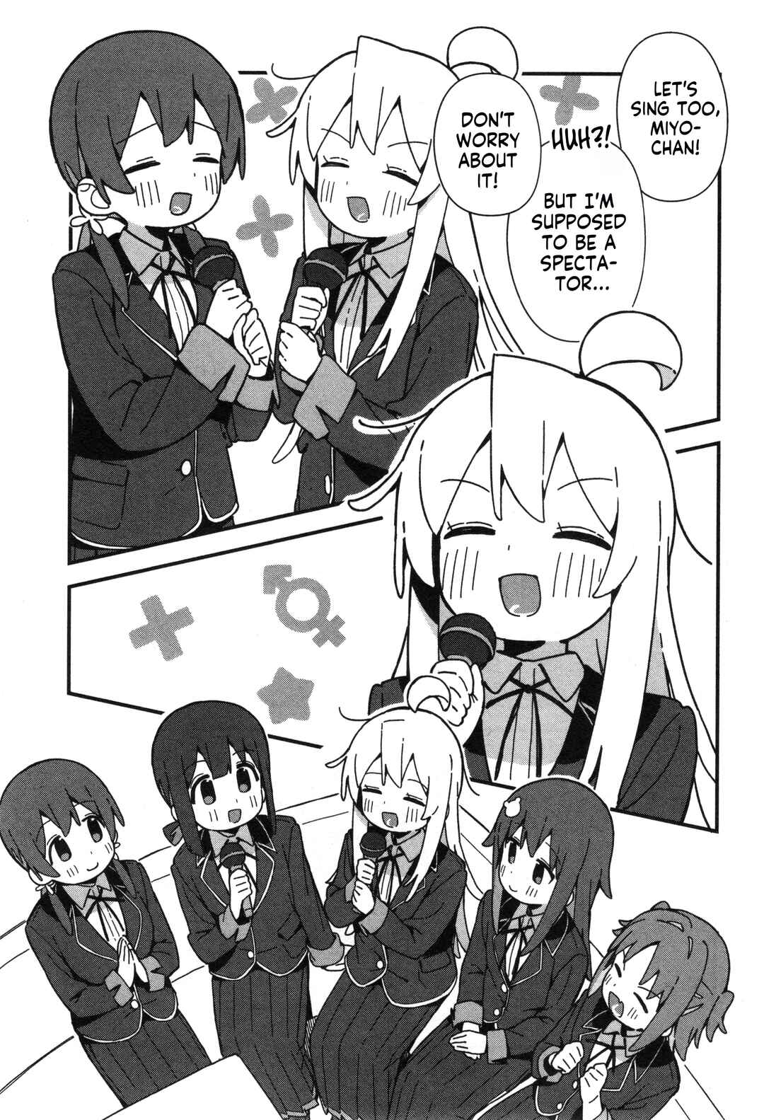 Page 13 Chapter 56 Onii-chan Is Done for! Official Anthology Comic