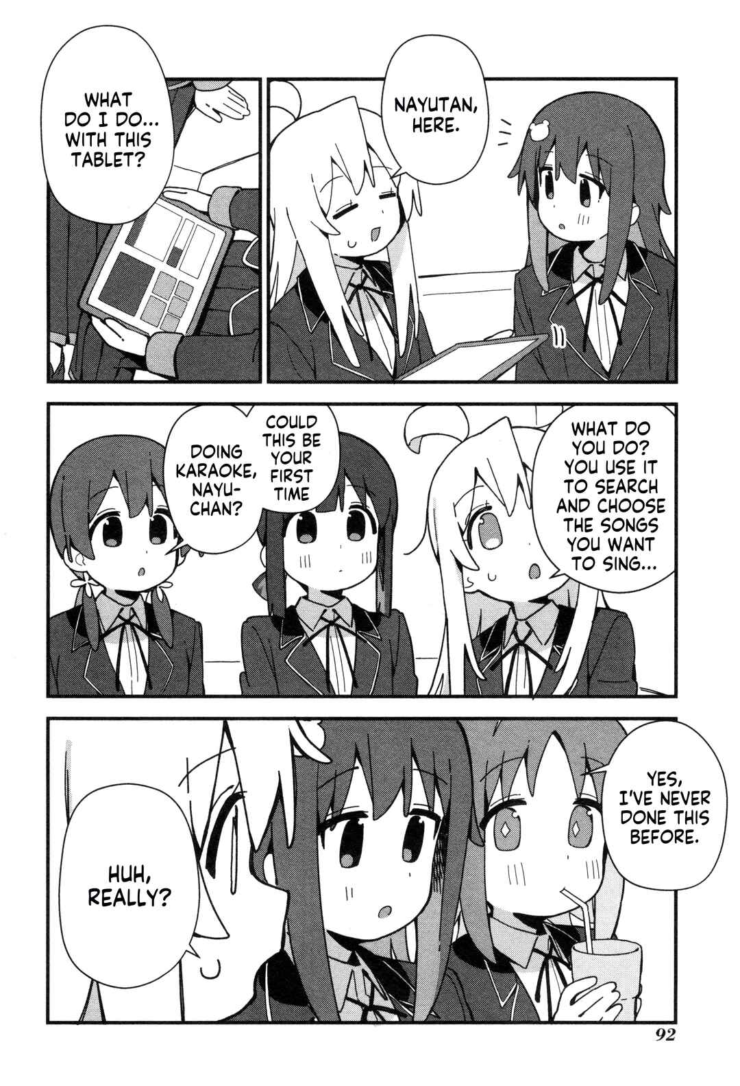 Page 4 Chapter 56 Onii-chan Is Done for! Official Anthology Comic