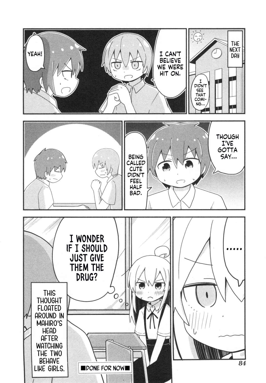 Page 12 Chapter 69 Onii-chan Is Done for! Official Anthology Comic