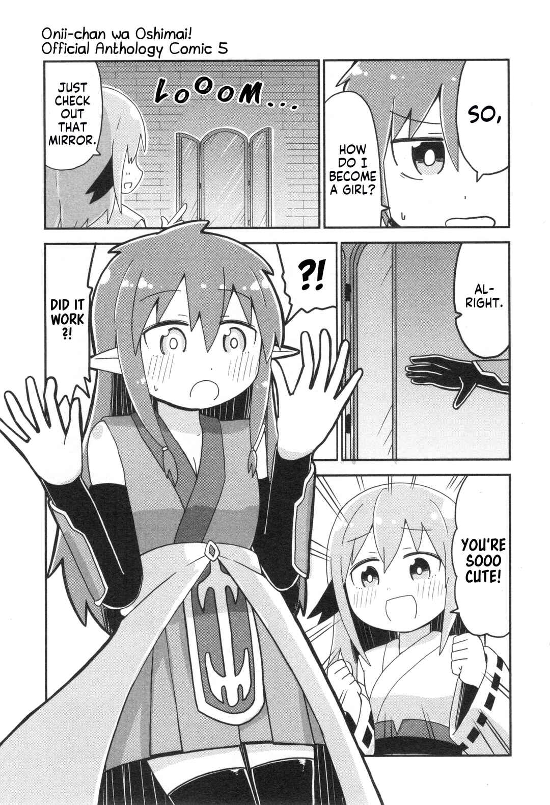 Page 5 Chapter 69 Onii-chan Is Done for! Official Anthology Comic