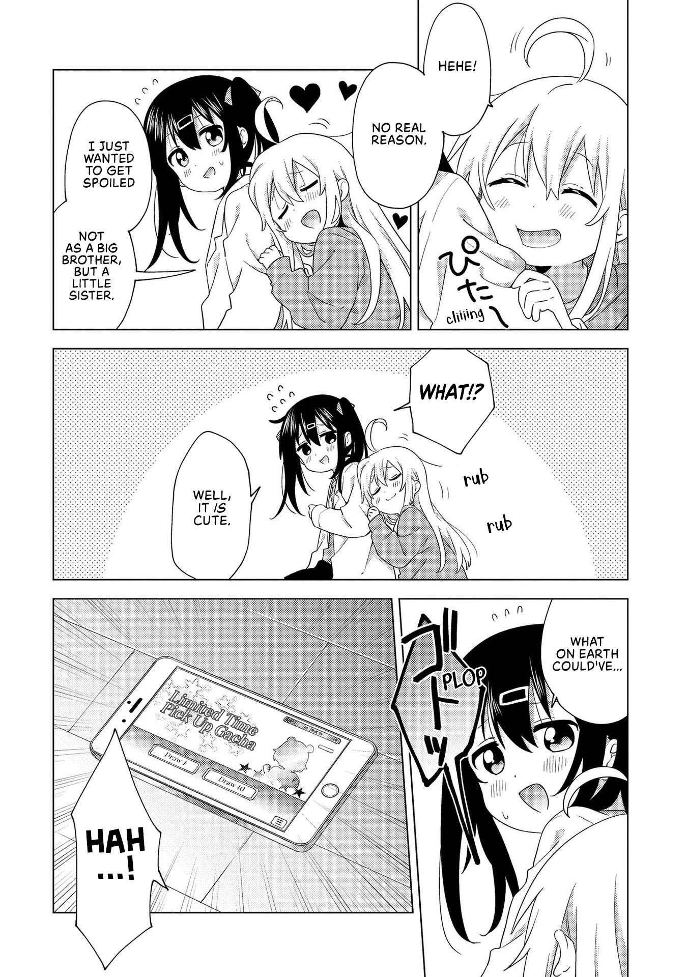 Page 2 Chapter 1 Onii-chan Is Done for! Official Anthology Comic